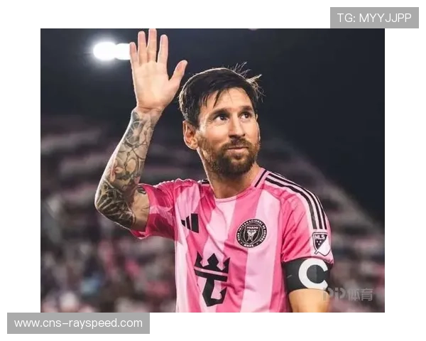 体育慈善转型社会企业，梅西基金会投资