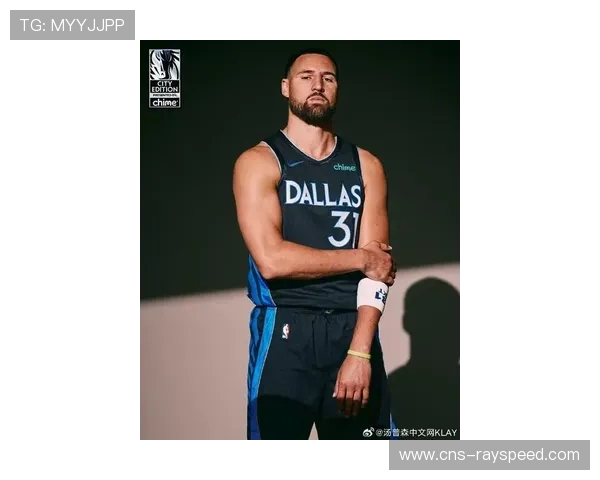 库里穿KT11致敬汤普森，勇士胜独行侠取三连胜