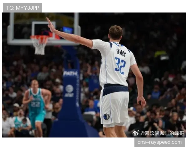 基德遭驱逐弗拉格力挺教练,独行侠新星展现领袖气质 基德遭驱逐弗拉格力挺教练,独行侠新星展现领袖气质