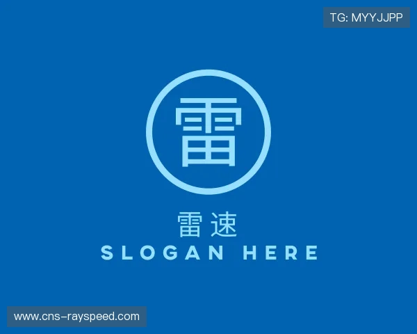 发现雷速